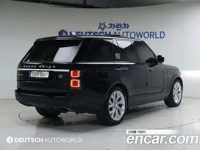 Land Rover Range Rover 2021 — Photo 15/20