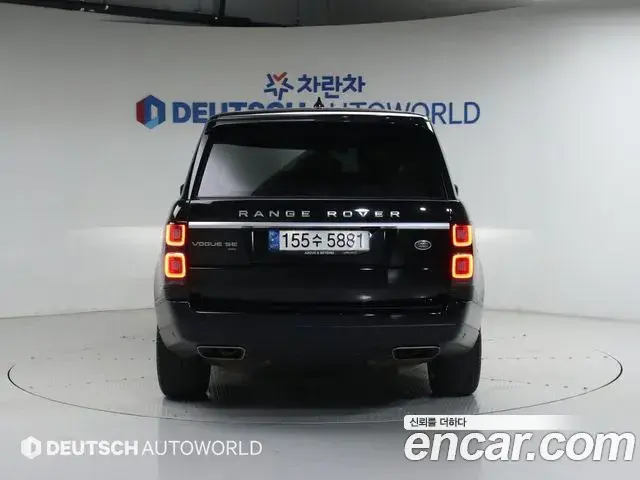 Land Rover Range Rover 2021 — Photo 3/20