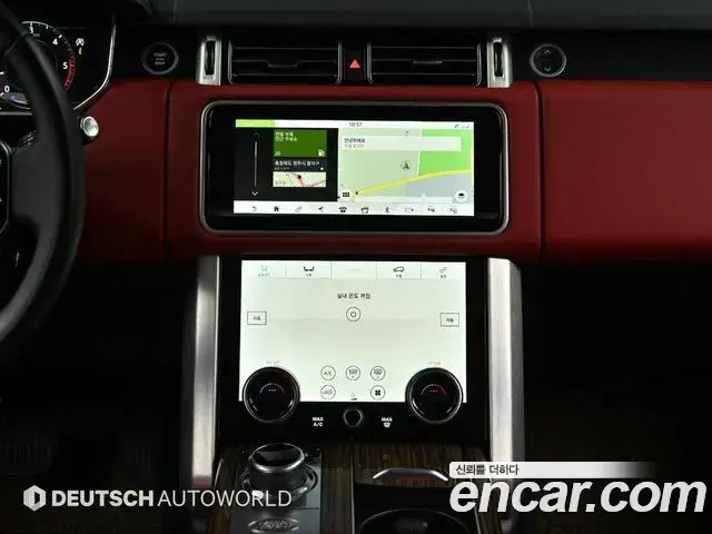 Land Rover Range Rover 2021 — Photo 20/20