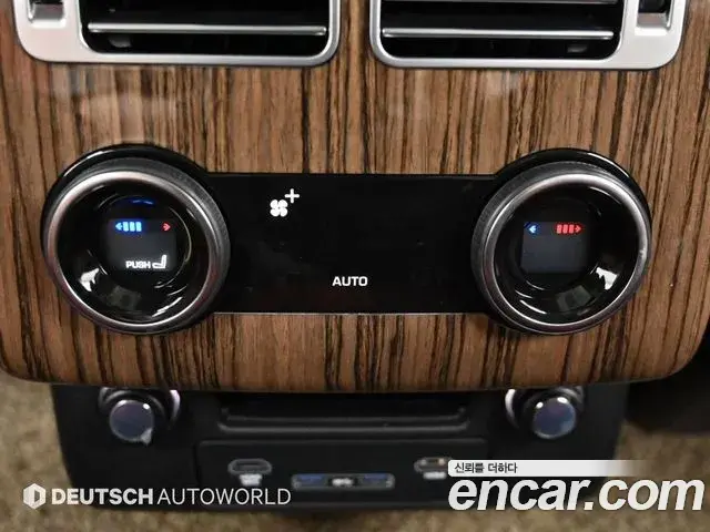 Land Rover Range Rover 2021 — Photo 5/20