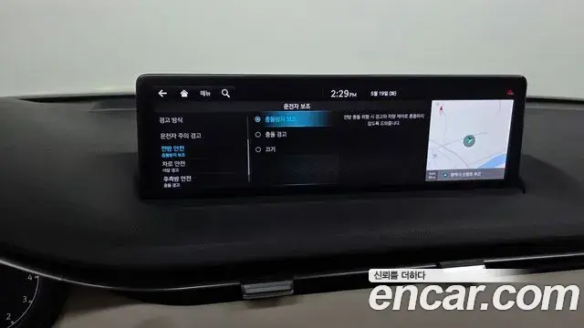 Genesis GV70 2021 — Şəkil 24/37