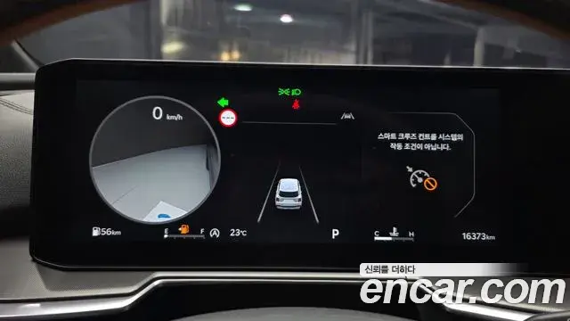 Kia Sorento 2025 — ფოტო 3/33