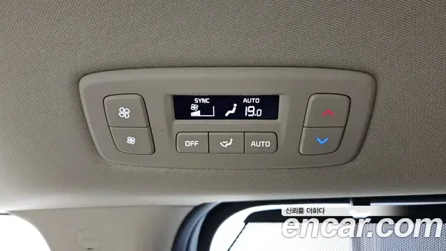 Kia Carnival 2024 — ფოტო 30/36