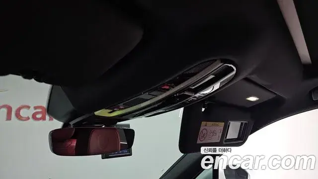 Porsche Cayenne 2021 — Şəkil 29/35