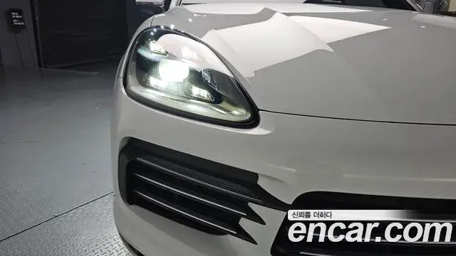 Porsche Cayenne 2021 — Şəkil 3/35