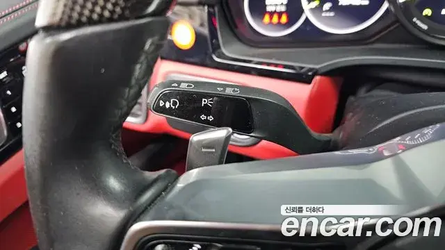 Porsche Cayenne 2021 — Şəkil 21/35