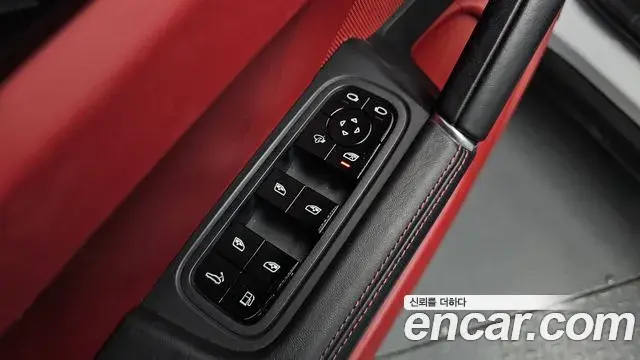 Porsche Cayenne 2021 — Şəkil 5/35