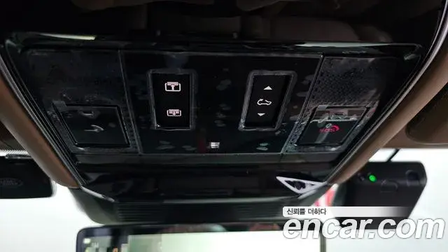 Land Rover Range Rover 2024 — Şəkil 3/37