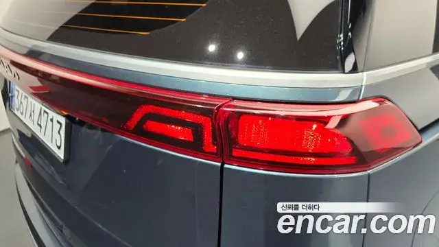 Kia Carnival 2022 — Şəkil 6/31