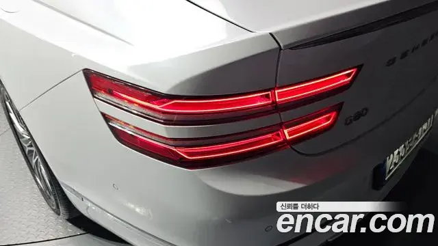 Genesis G80 2022 — Şəkil 28/32