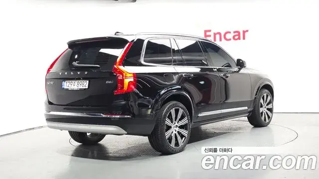 Volvo XC90 2022 — ფოტო 11/20