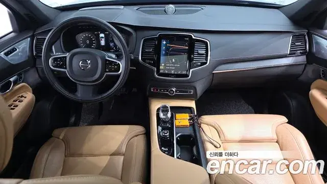 Volvo XC90 2022 — ფოტო 14/20