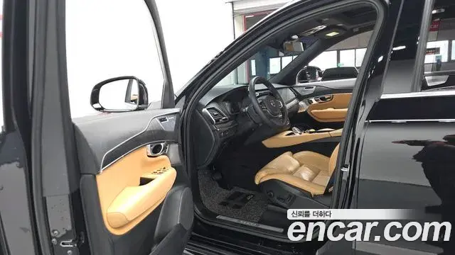 Volvo XC90 2022 — ფოტო 4/20