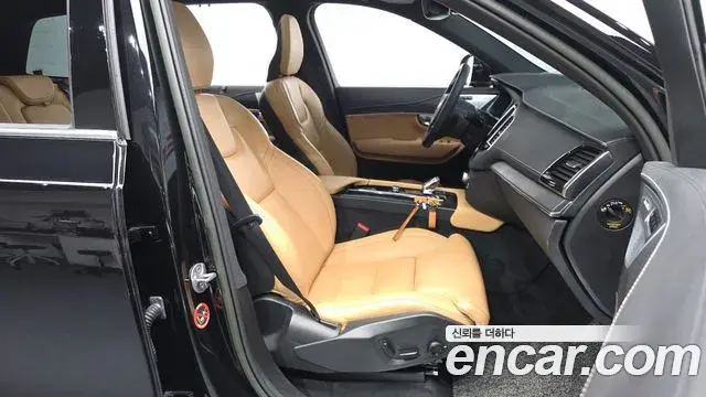 Volvo XC90 2022 — ფოტო 3/20