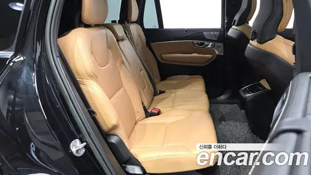 Volvo XC90 2022 — ფოტო 9/20
