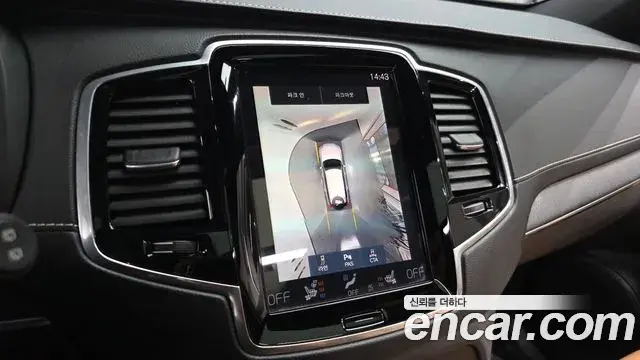 Volvo XC90 2022 — ფოტო 6/20