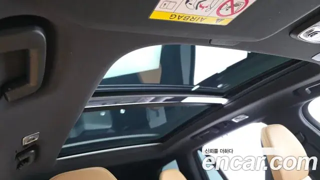 Volvo XC90 2022 — ფოტო 5/20