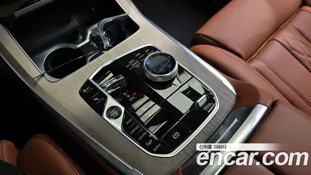 BMW X7 2025 — ფოტო 9/20