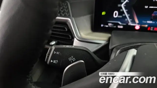 BMW X7 2025 — ფოტო 8/20