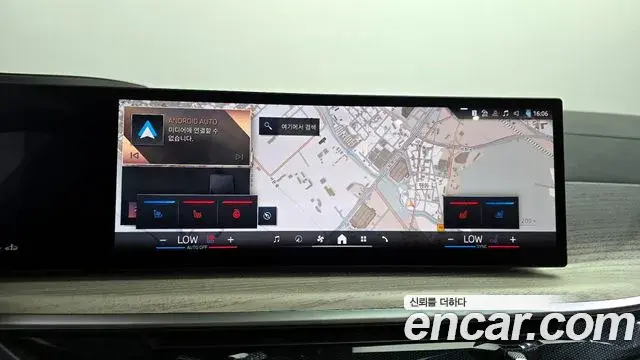 BMW X7 2025 — ფოტო 19/20