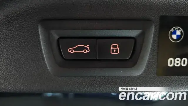 BMW X7 2025 — ფოტო 14/20