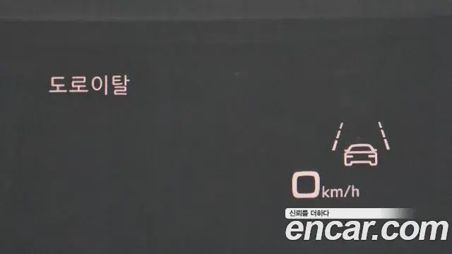 Audi A6 2021 — Photo 28/32