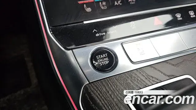Audi A6 2021 — Photo 18/32