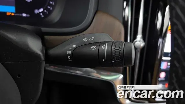 Volvo S90 2024 — Photo 32/34