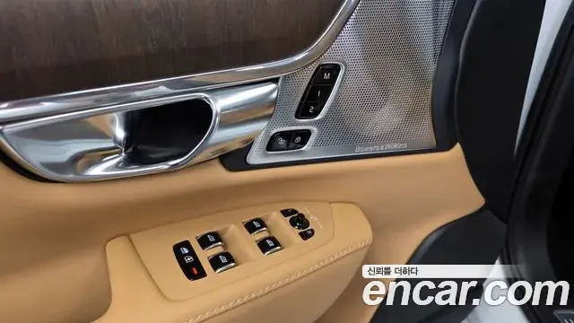 Volvo S90 2024 — Photo 4/34