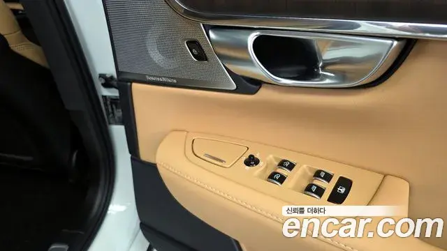 Volvo S90 2024 — Photo 21/34