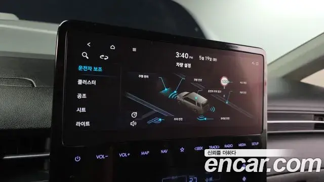 Hyundai Staria 2022 — ფოტო 27/30