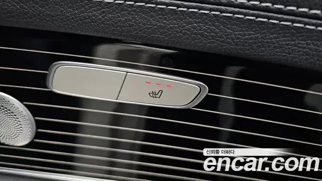 Mercedes-Benz E-Class 2020 — Şəkil 28/36