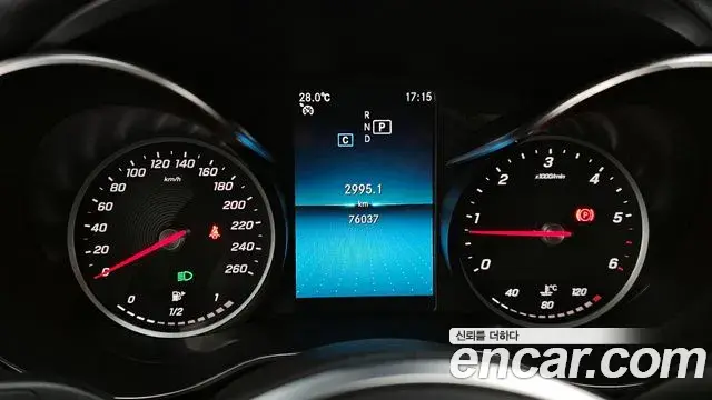 Mercedes-Benz C-Class 2019 — Şəkil 18/20