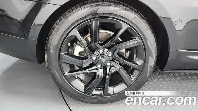 Land Rover Range Rover Sport 2020 — Şəkil 21/35