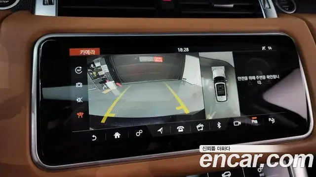 Land Rover Range Rover Sport 2020 — Şəkil 22/35