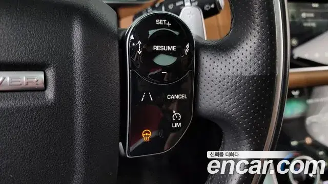 Land Rover Range Rover Sport 2020 — Şəkil 12/35