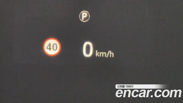 Land Rover Range Rover Sport 2020 — Şəkil 23/35