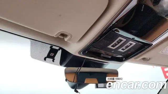 Land Rover Range Rover Sport 2020 — Şəkil 5/35