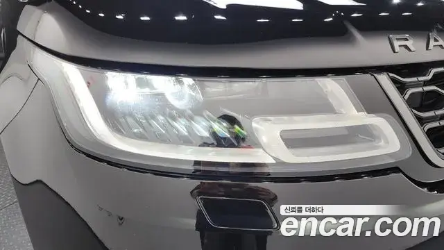 Land Rover Range Rover Sport 2020 — Şəkil 8/35