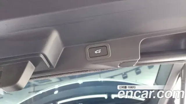 Land Rover Range Rover Sport 2020 — Şəkil 31/35