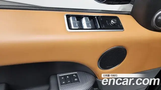 Land Rover Range Rover Sport 2020 — Şəkil 17/35