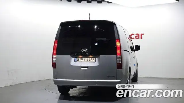 Hyundai Staria 2021 — ფოტო 13/20