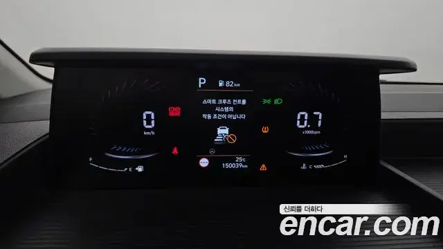 Hyundai Staria 2021 — ფოტო 7/20