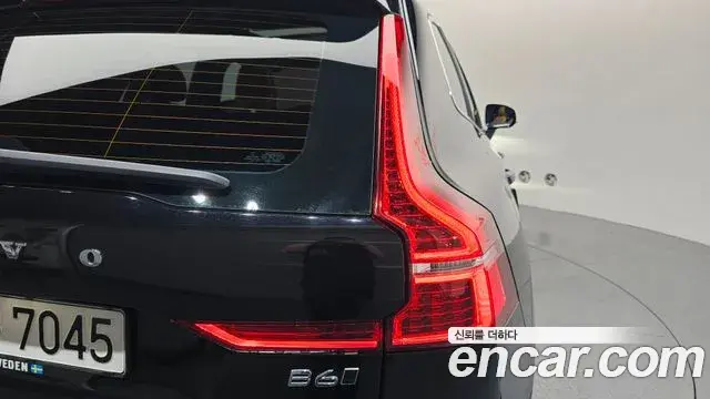Volvo XC60 2021 — Şəkil 22/34