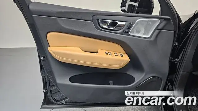 Volvo XC60 2021 — Şəkil 2/34