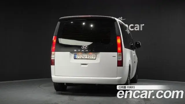 Hyundai Staria 2022 — ფოტო 11/20
