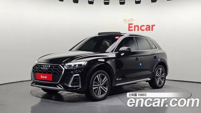 Audi Q5 2021 — Şəkil 9/20