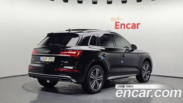 Audi Q5 2021 — Şəkil 16/20
