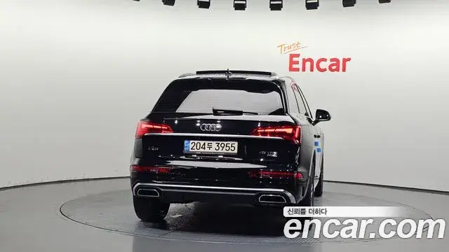Audi Q5 2021 — Şəkil 6/20