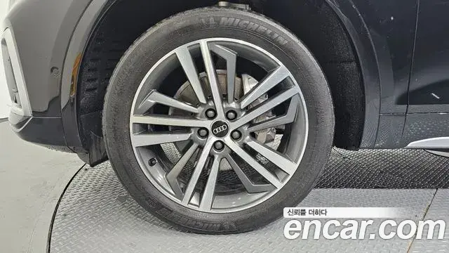 Audi Q5 2021 — Şəkil 4/20